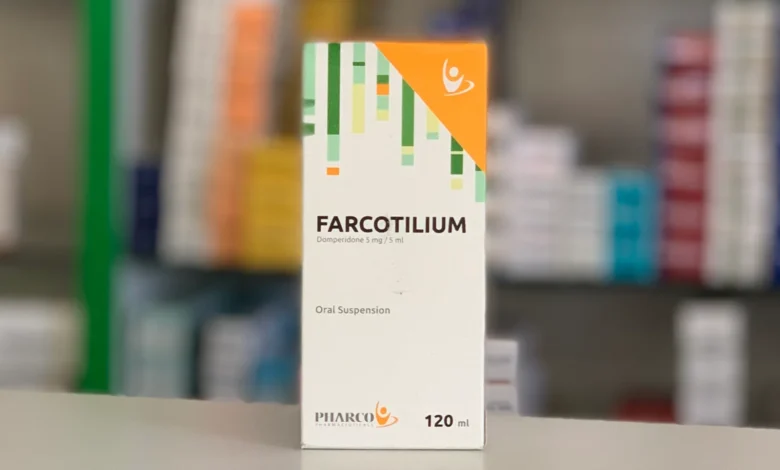 سعر دواء فاركوتيليام ودواعي الاستعمال
