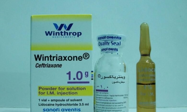 استخدامات حقن وينترياكسون wintriaxone مضاد حيوي والجرعة والسعر والبديل‎