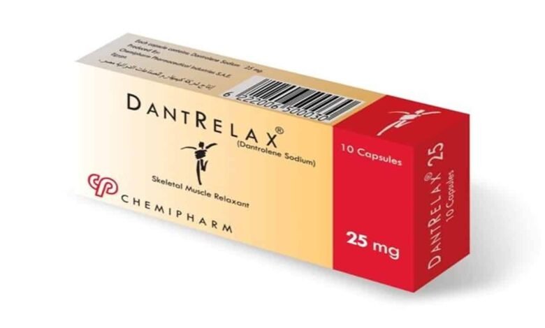 دانتريلاكس كومباوند dantrelax compound: أفضل علاج باسط للعضلات‎