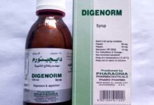 دايجينورم digenorm: الفوائد والأضرار والتجارب والجرعة والبديل‎