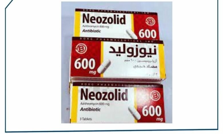سعر مضاد حيوي نيوزوليد neozolid ودواعي الاستعمال والجرعة والبديل‎