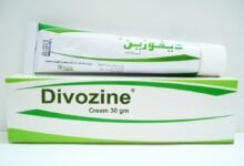 فوائد وأضرار ديفوزين divozine والسعر وطريقة الاستخدام والمكونات‎