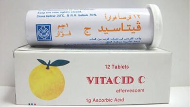 فوائد وجرعة فيتاسيد ج Vitacid فوار والسعر وطريقة الاستعمال والبديل‎