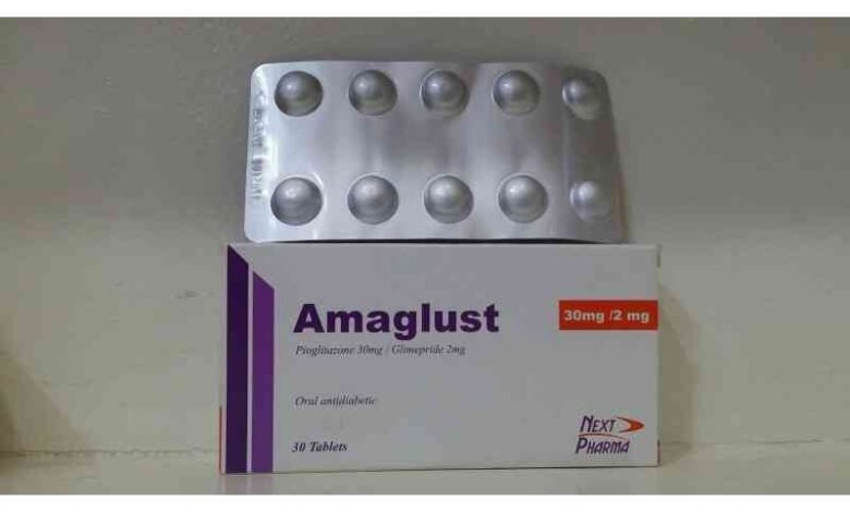دواعي استعمال اماجلوست Amaglust والآثار الجانبية والسعر والجرعة‎