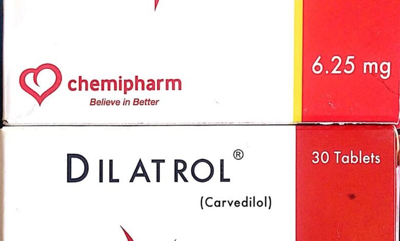 دواعي استعمال ديلاترول dilatrol والسعر وتأثيره على الانتصاب‎