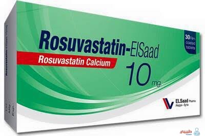 استخدامات روزوفاستاتين Rosuvastatin والسعروالجرعة والأعراض والبديل‎