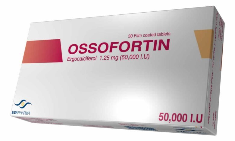 اوسوفورتين ossofortin 10000: السعر والجرعة ودواعي الاستعمال والبديل‎