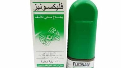 بخاخ فليكسونيز flixonase الأفضل للجيوب الأنفية والسعر وطريقة الاستخدام‎