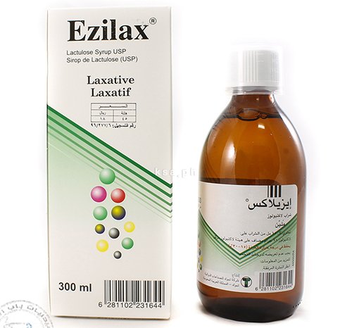 إيزيلاكس شراب لعلاج حالات الامساك Ezilax Syrup