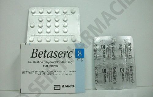بيتاسيرك أقراص لعلاج الدوخة وإضطرابات الدورة الدموية Betaserc Tablets