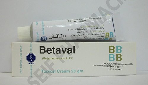 بيتافال كريم لعلاج الحساسية والتسلخات بالجلد Betaval Cream