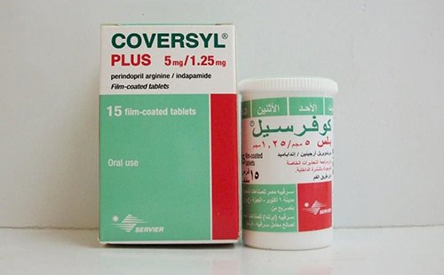 كوفرسيل أقراص لعلاج إرتفاع ضغط الدم Coversyl Tablets