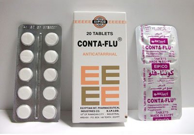 كونتافلو أقراص لعلاج نزلات البرد والزكام Conta Flu Tablets