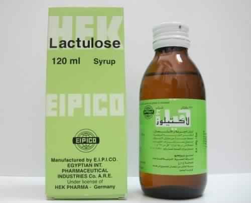 لاكتيلوز شراب لعلاج الكثير من حالات الإمساك Lactulose Syrup