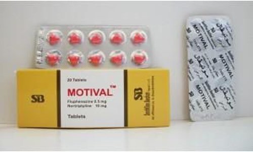 موتيفال أقراص لعلاج القلق والتوتر العصبى وحالات الاكتئاب Motival Tablets