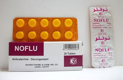 نوفلو لعلاج أعراض البرد والانفلونزا وارتفاع درجة الحرارة Noflu