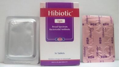 هاي بيوتك مضاد حيوى واسع المجال لعلاج الالتهابات البكتيرية Hibiotic