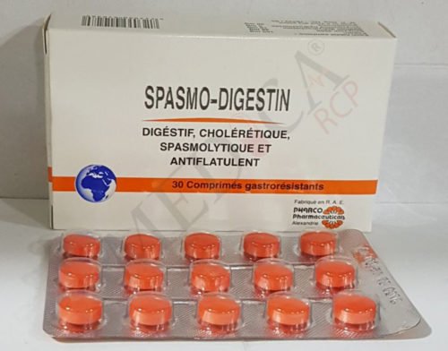 سبازمو ديجستين أقراص لعلاج مشاكل الهضم والانفاخات Spasmo Digestin Tablets