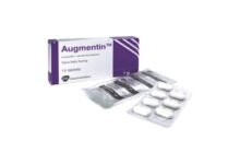 بدائل اوجمنتين augmentin والفرق بينه وبين كلاسيد وكلافوكس‎