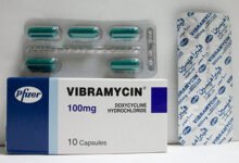 جرعة فيبراميسين مضاد حيوي لحب الشباب والتهابات المهبل‎